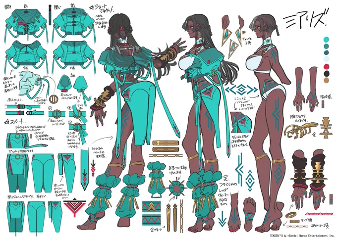 Happy Birthday, Miary Zo from Tekken 8! To celebrate, we're releasing some design sheets. I was in charge of "Costume 3," but I also participated in the design of Miary Zo's default face, hairstyle, and overall body. I hope you continue to enjoy playing! #TEKKEN8