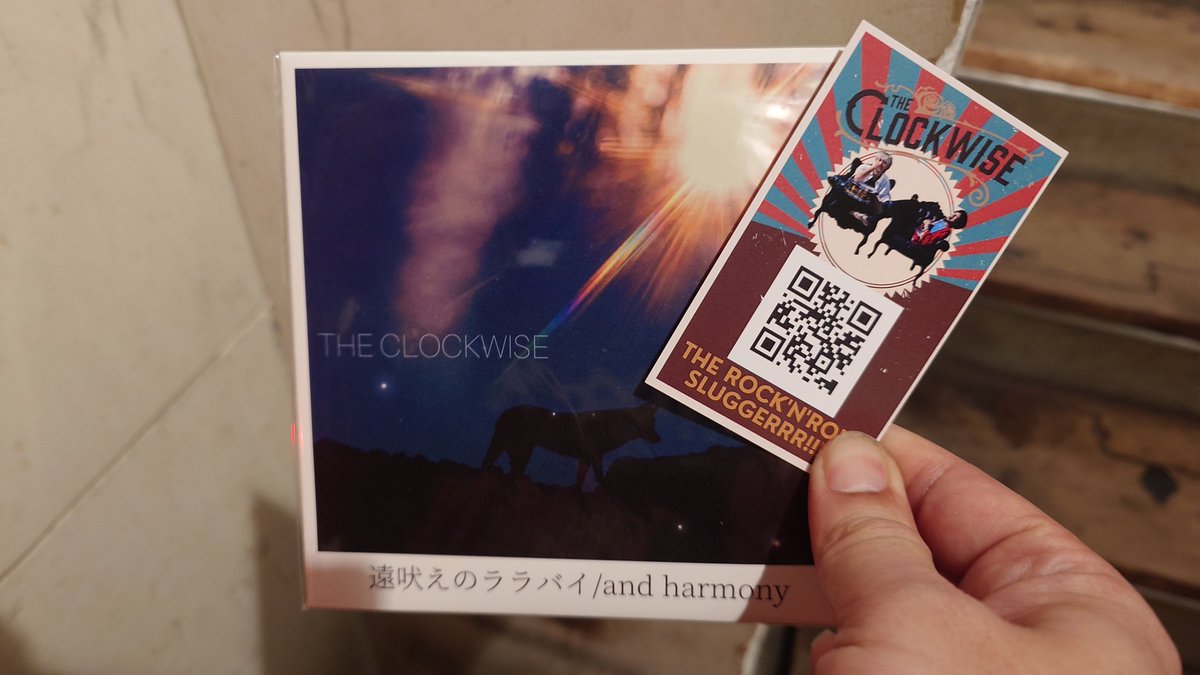 OchiMusya@Aoi's domestic cat♪ tweet media