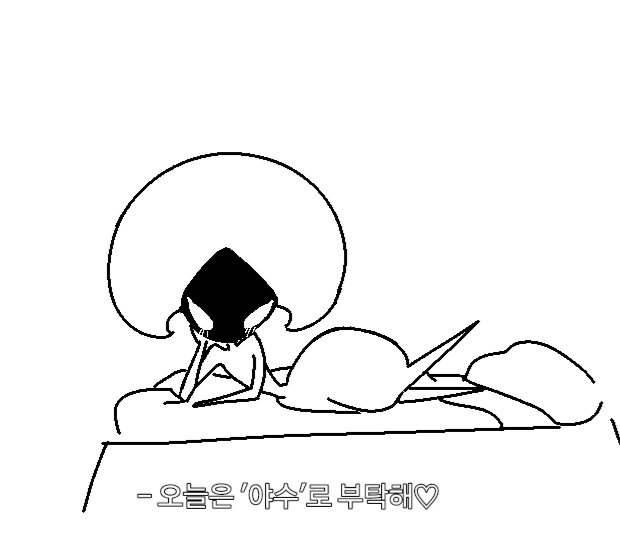 바늘만물박사 tweet media