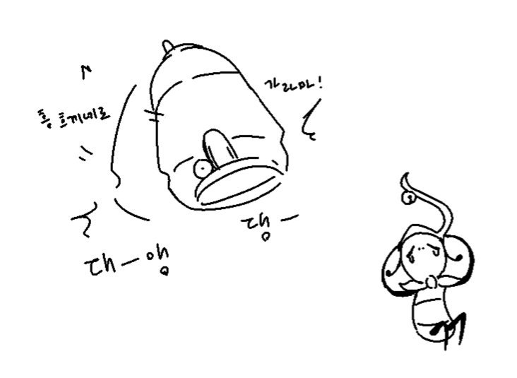 바늘만물박사 tweet media