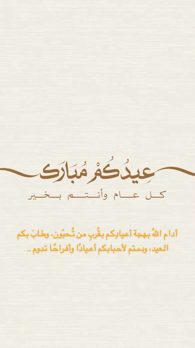 ikhaliidsd's tweet photo. https://t.co/t0KsoM2cvR