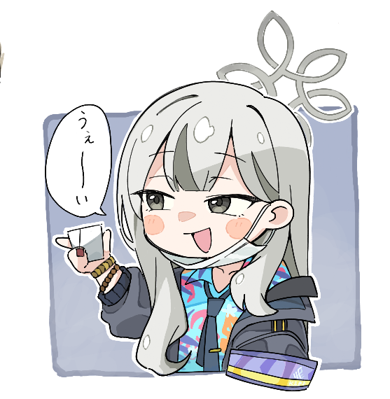 あ～るさん tweet media