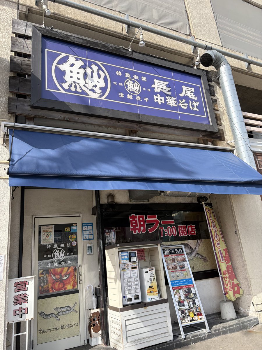 きたプロ tweet media