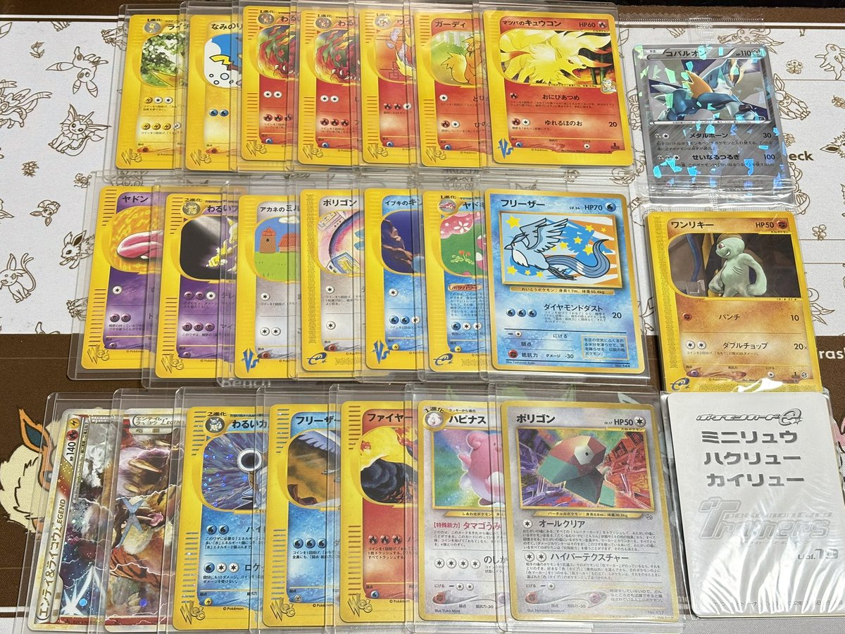 みみんとす tweet media