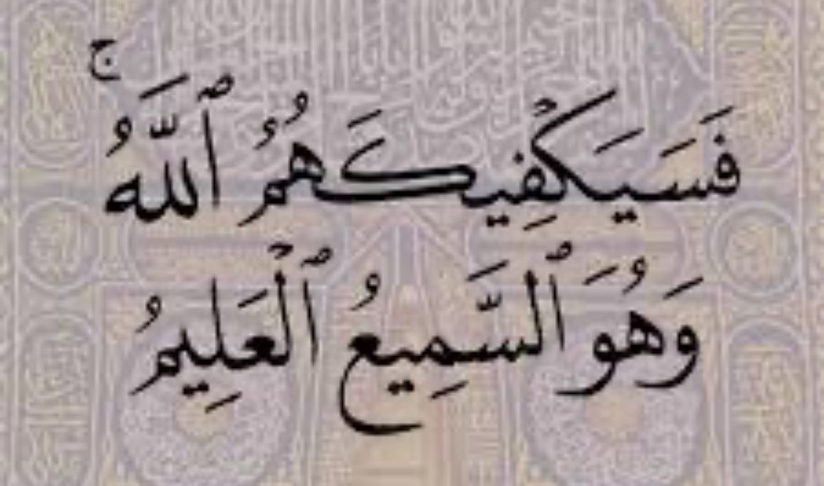 د. محمد الحرَّاس المطيري tweet media