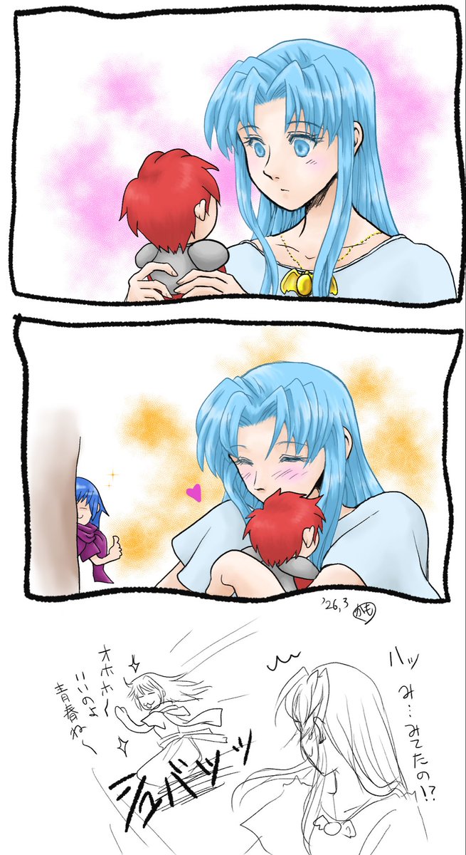 かも@クリスタリハビリ中 tweet media