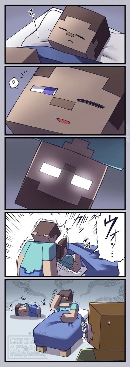 ライハチ tweet media