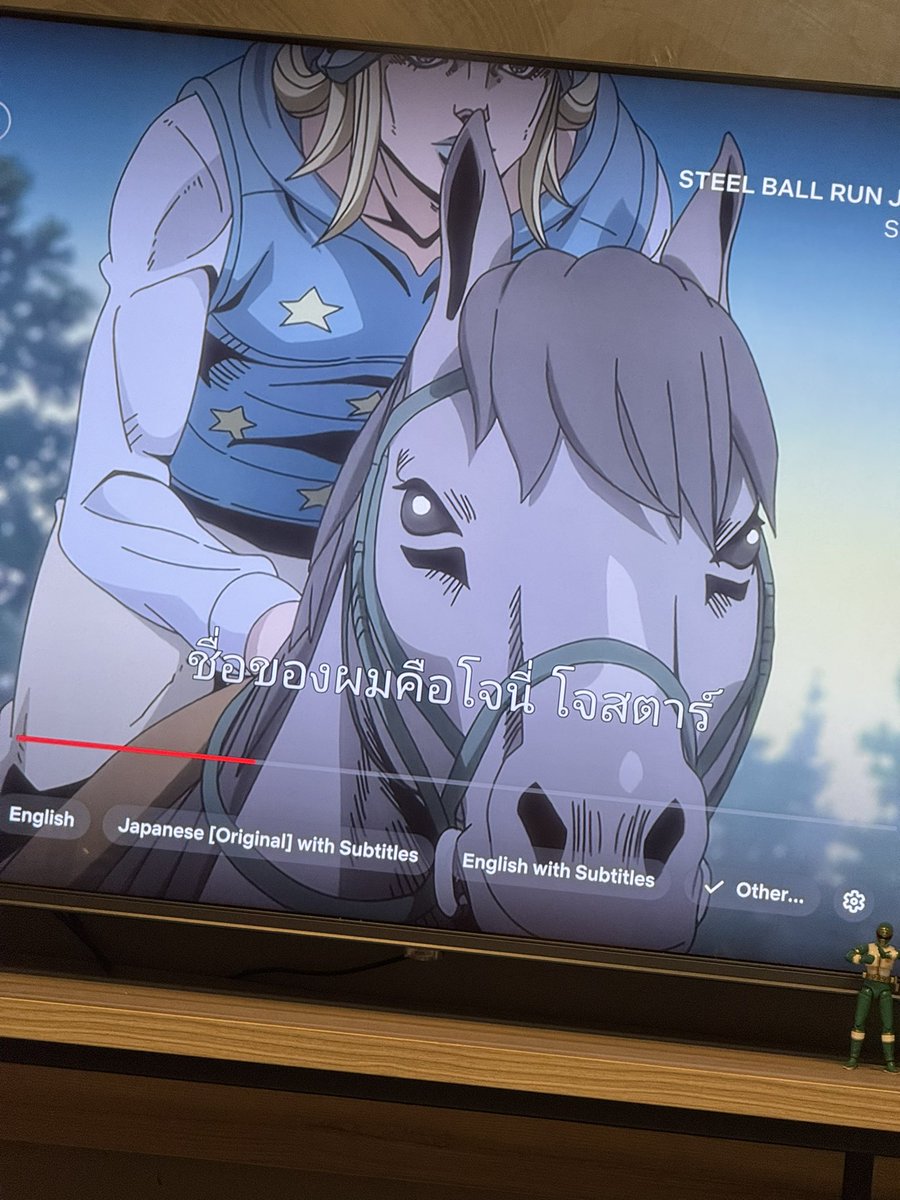 Johnnyอ่านว่าโจนี่ tweet media