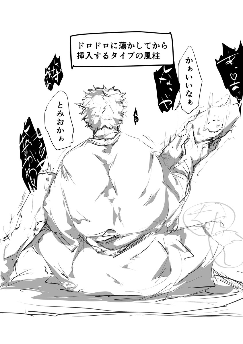 ちゃたまる tweet media