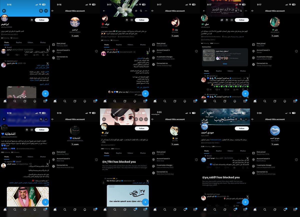 Khaled: 🧠🫡 tweet media