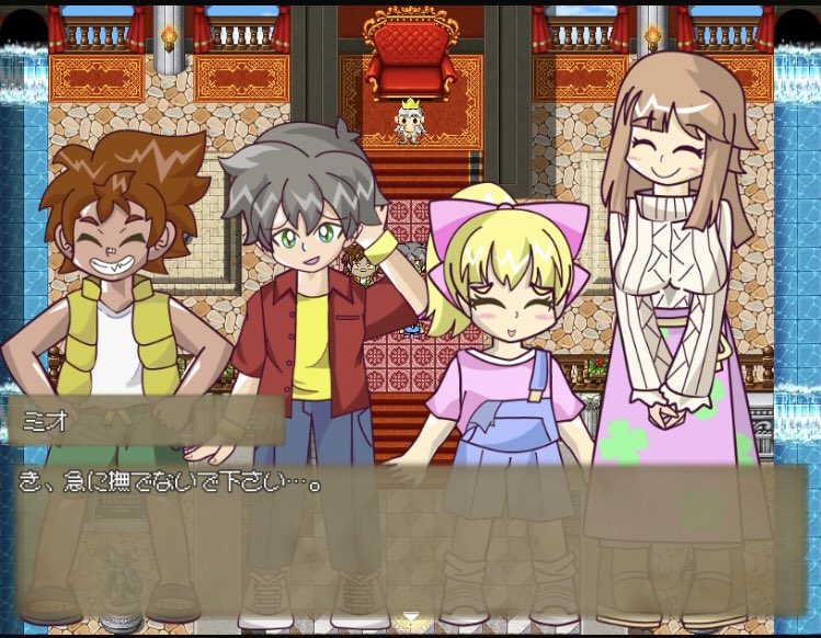 ンミガガ tweet media