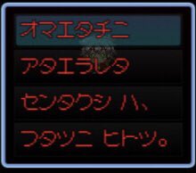 ンミガガ tweet media