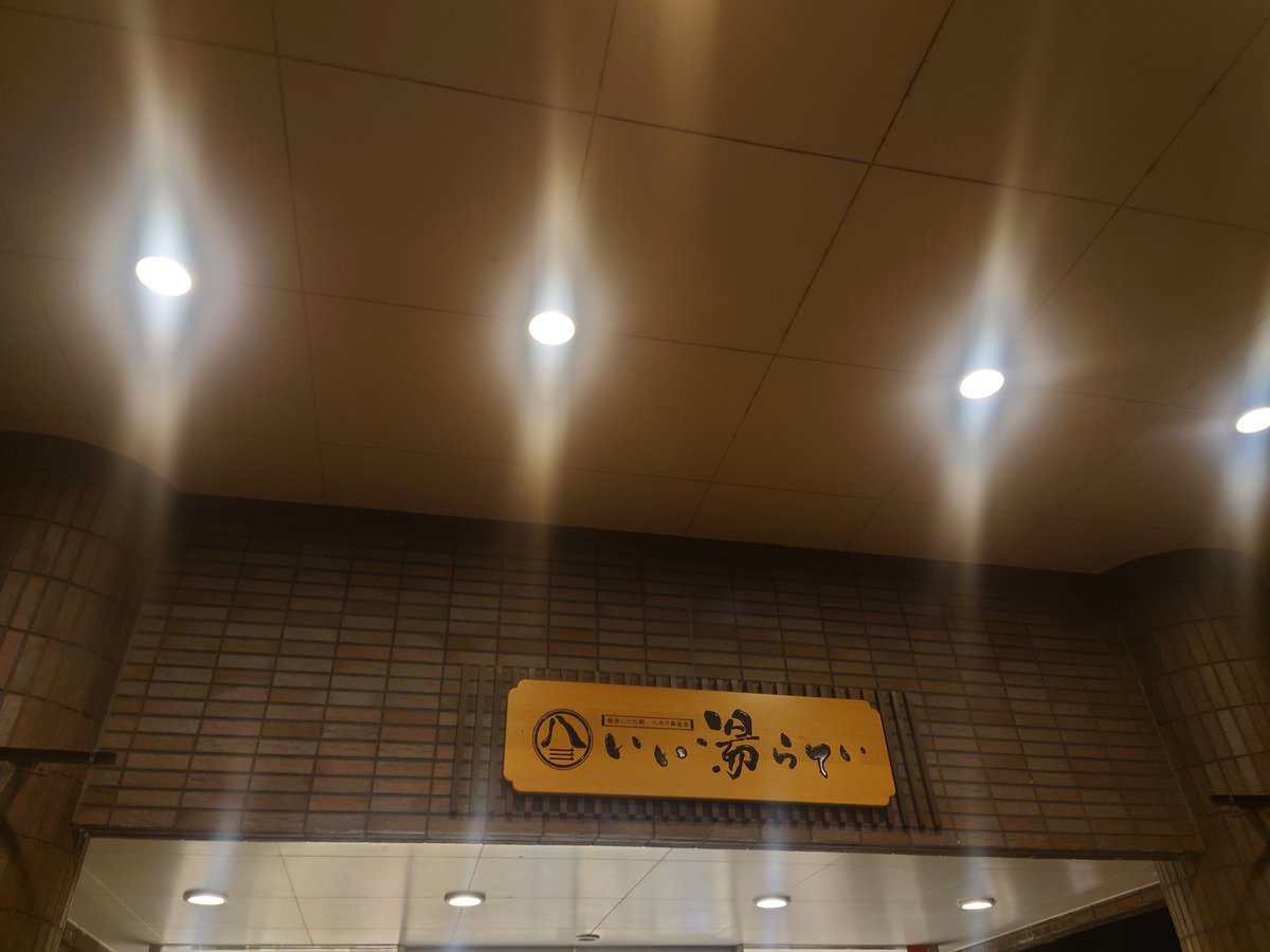 YI－METAL tweet media