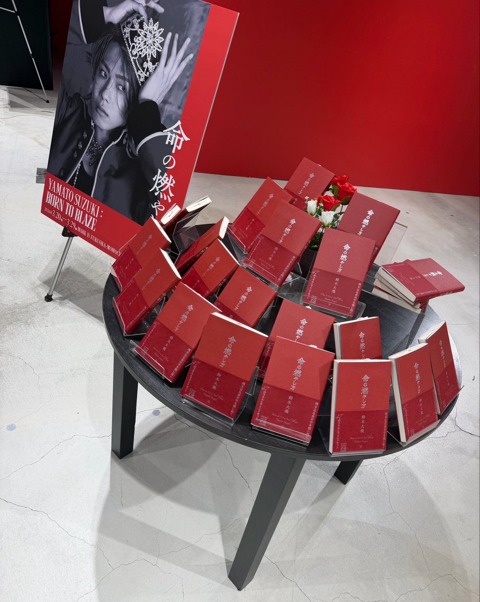 やまにむ(公式) tweet media