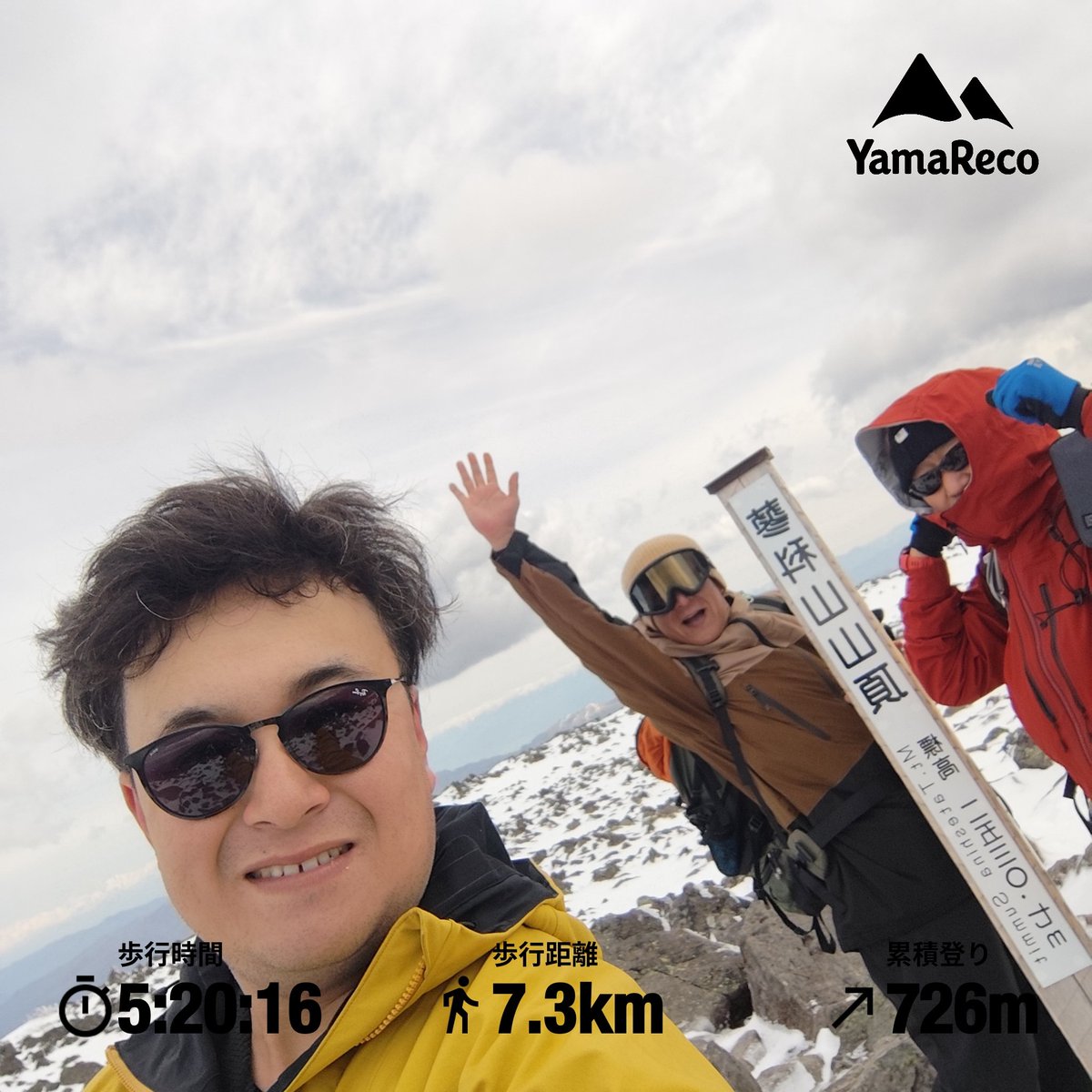 yoake2020's tweet photo. https://t.co/lF9ksYU3lA