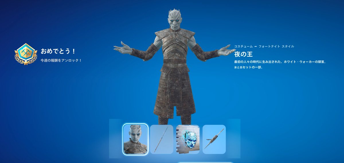 UC. Zakotan ぴっ🍾 tweet media