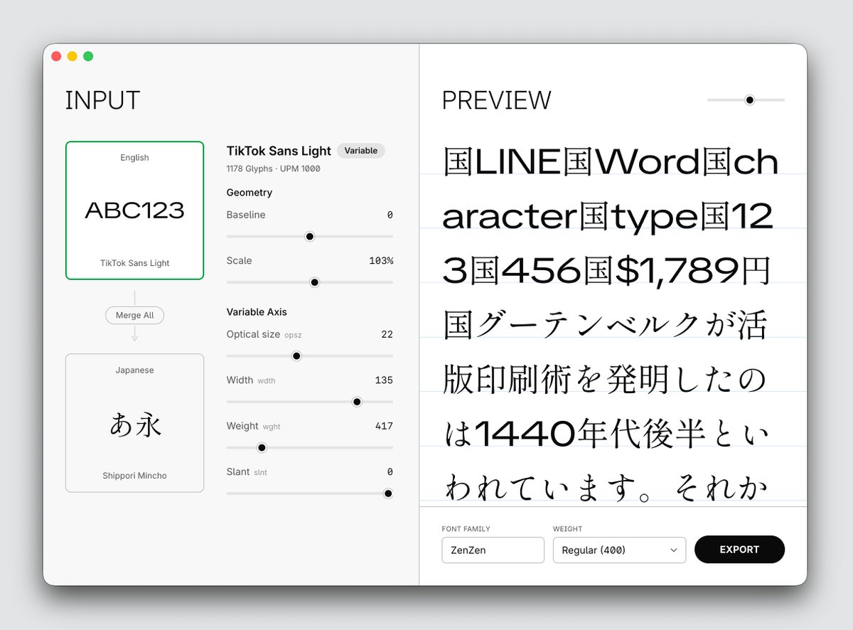 いいづかやまと tweet media