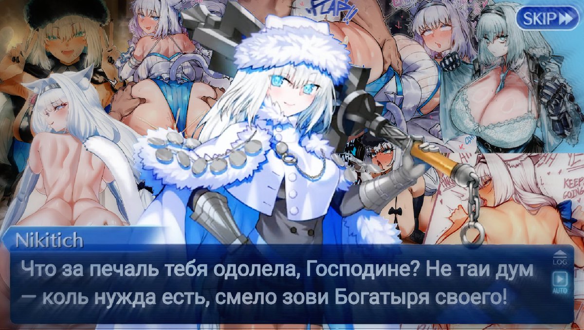 ʷʰᵒʳᵉ 𝙉𝙞𝙠𝙞𝙩𝙞𝙘𝙝 ᵇᵒᵍᵃᵗʸʳ tweet media