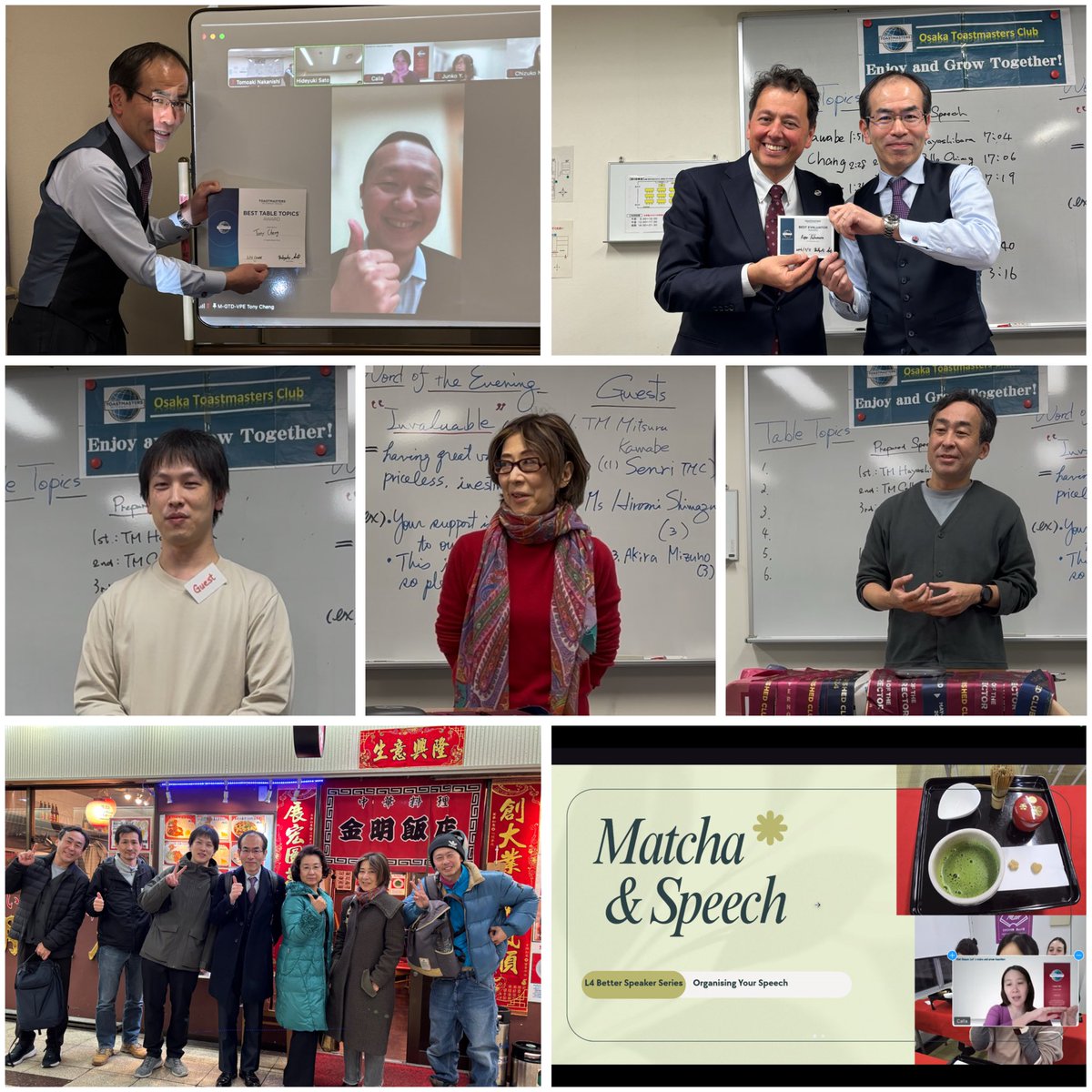 OsakaTMC's tweet photo. ✨OTMC第910回 Open House例会（3/11）✨
👥 ゲスト3名参加 → 2名入会へ🎉

🎤 スピーチ3本
📚 英語学習本紹介
📊 パワポで学び満載
💃 ダンスへの情熱

すべて ✨Invaluable✨ な学び💡

🌟 新メンバーとさらに進化へ🚀

#Toastmasters #OTMC #スピーチ #成長 https://t.co/baqmpDceiG