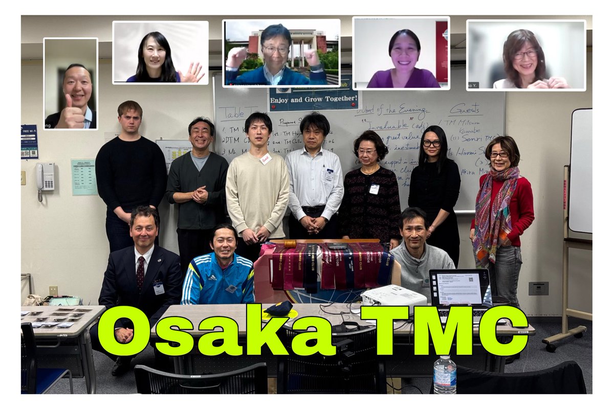 OsakaTMC's tweet photo. ✨OTMC第910回 Open House例会（3/11）✨
👥 ゲスト3名参加 → 2名入会へ🎉

🎤 スピーチ3本
📚 英語学習本紹介
📊 パワポで学び満載
💃 ダンスへの情熱

すべて ✨Invaluable✨ な学び💡

🌟 新メンバーとさらに進化へ🚀

#Toastmasters #OTMC #スピーチ #成長 https://t.co/baqmpDceiG