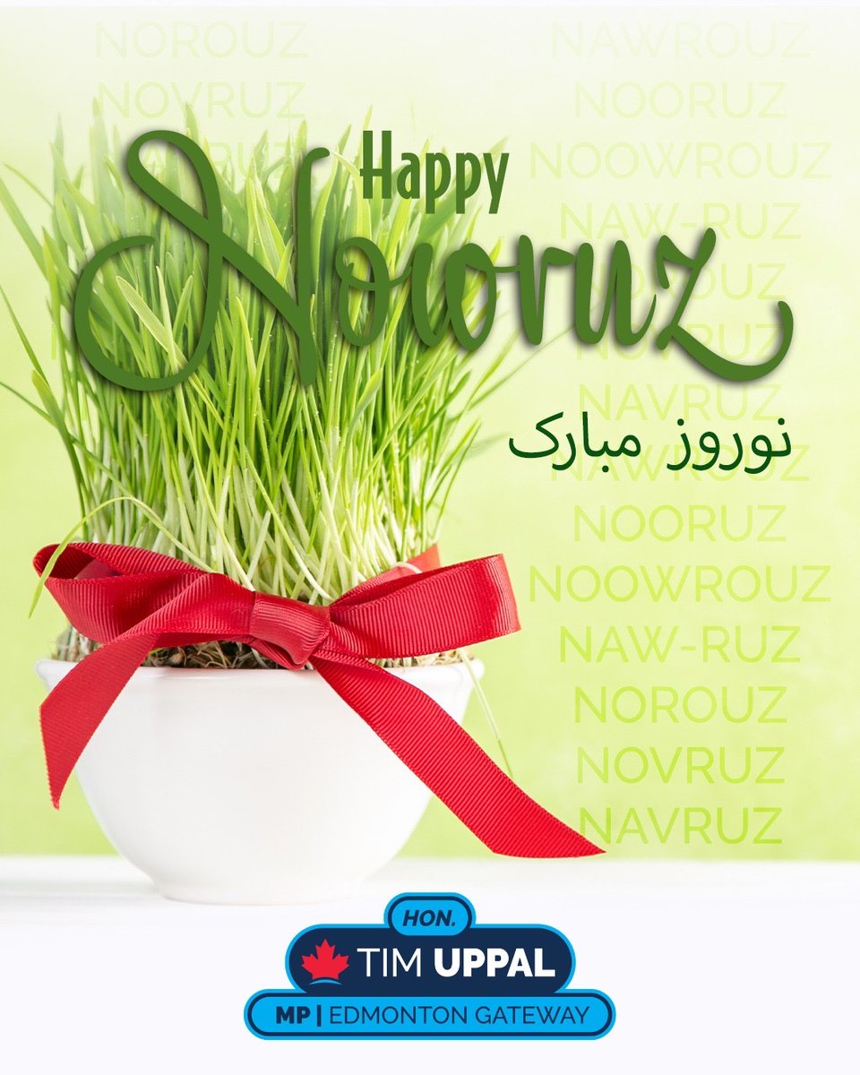 Tim S. Uppal tweet media