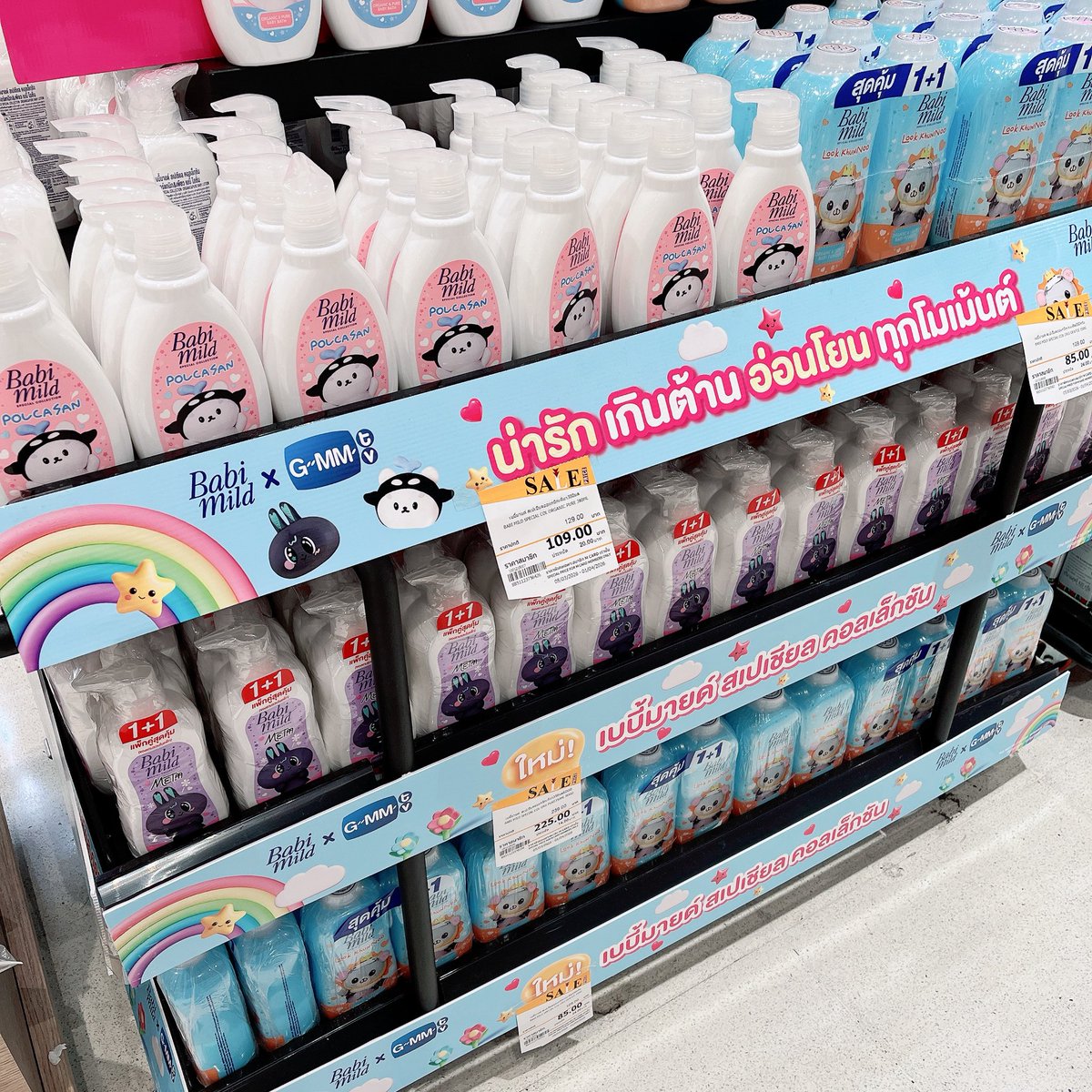 กะลุก กะลุก tweet media