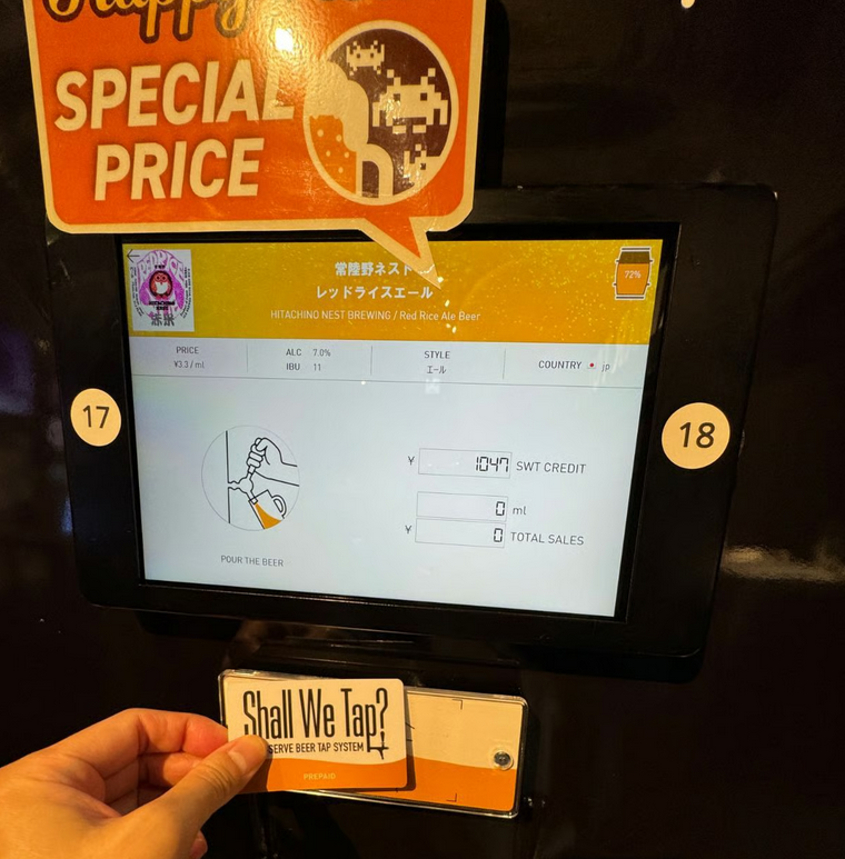 JR秋葉原駅にある「エクスバートーキョープラス」が最高グルメすぎるので激推ししたい。ゲーム会社タイトーが運営してる「客が自分で複数のクラフトビールを注いで飲む居酒屋」で、カードにチャージして好きな量を好きなだけ飲める！ 料理もツマミあり。一人でも仲間でもサクッと飲めて最強オブ最強！