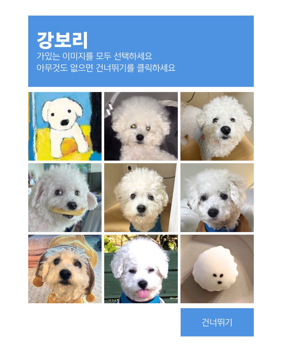 강보ㄹ| (메인트 RT 부탁합니다) tweet media