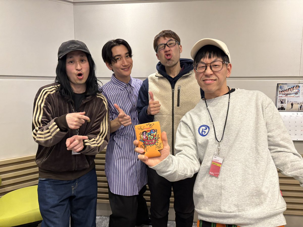 ロックなラジオ【ABCラジオ】 tweet media