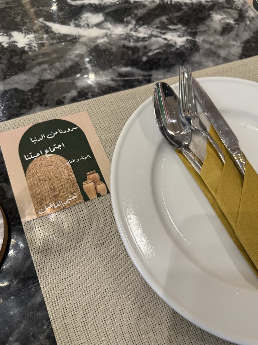 hind206's tweet photo. @AlFadhelFamily كل عام ونحن في خير وسعادة وأمن https://t.co/rog0i0PYID