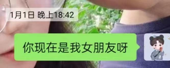 Maron Mwaisanila tweet media