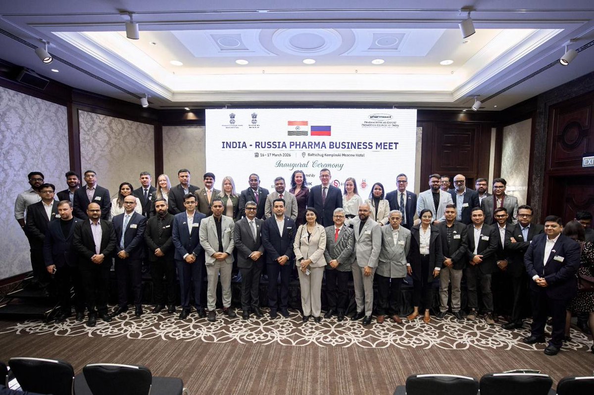 Pharmexcil tweet media