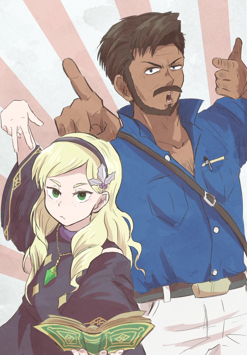 らいおん tweet media