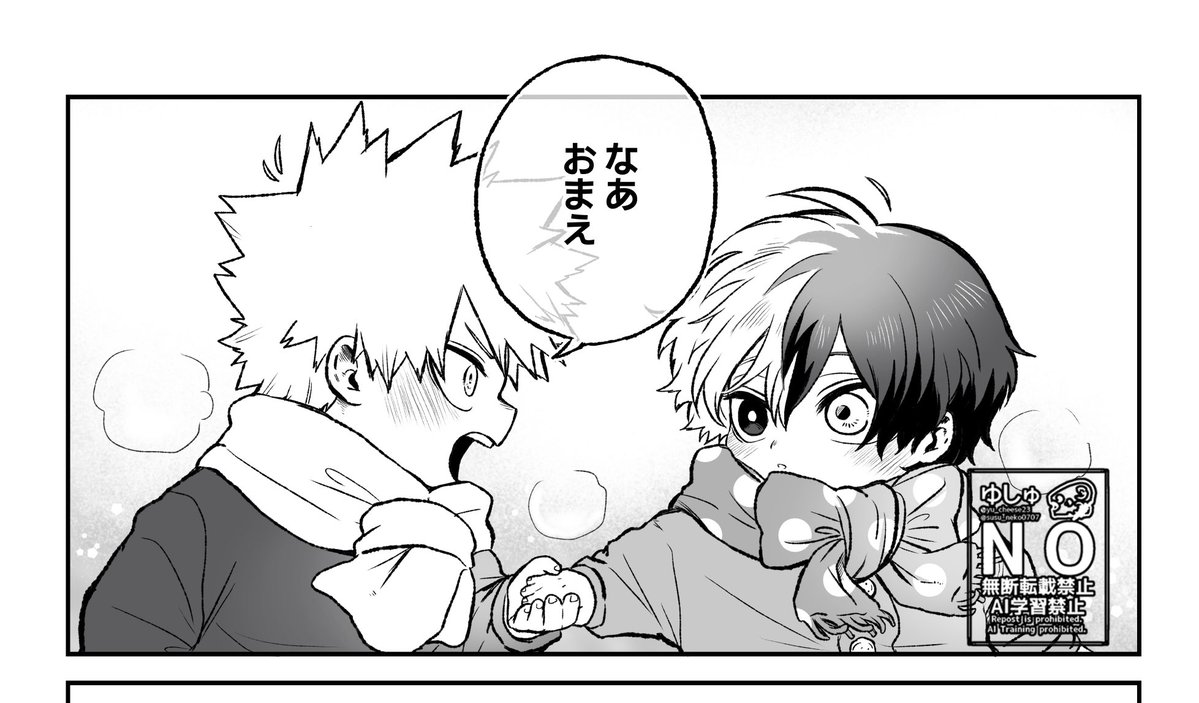 ゆしゅ🧀 tweet media