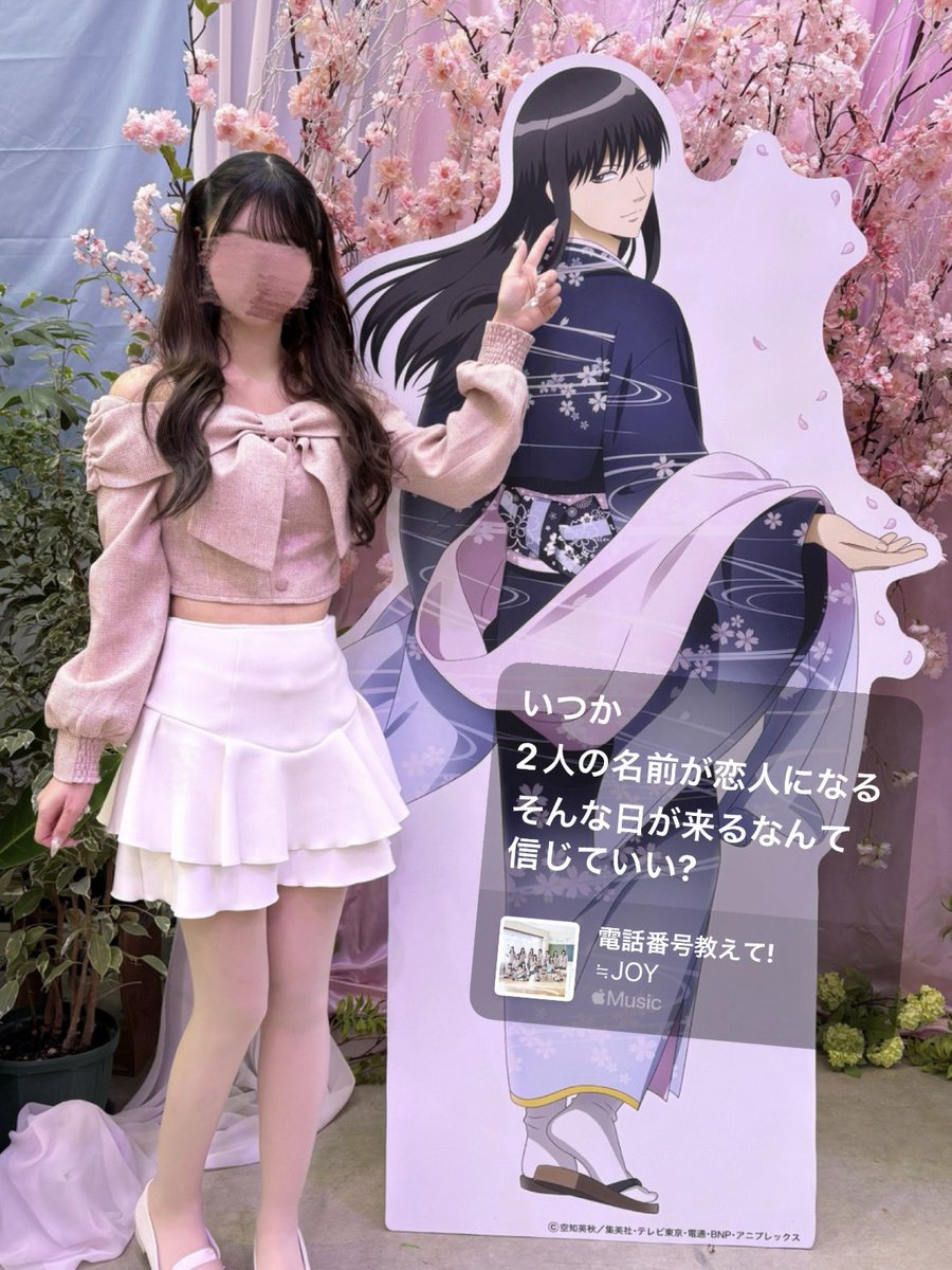 _ddotaku_'s tweet photo. 運命だったらいいなって おおげさじゃなくそう願う(՞っ ̫ _՞)📞ᐝ #銀魂日和🌸✨ https://t.co/DaOADtEscX
