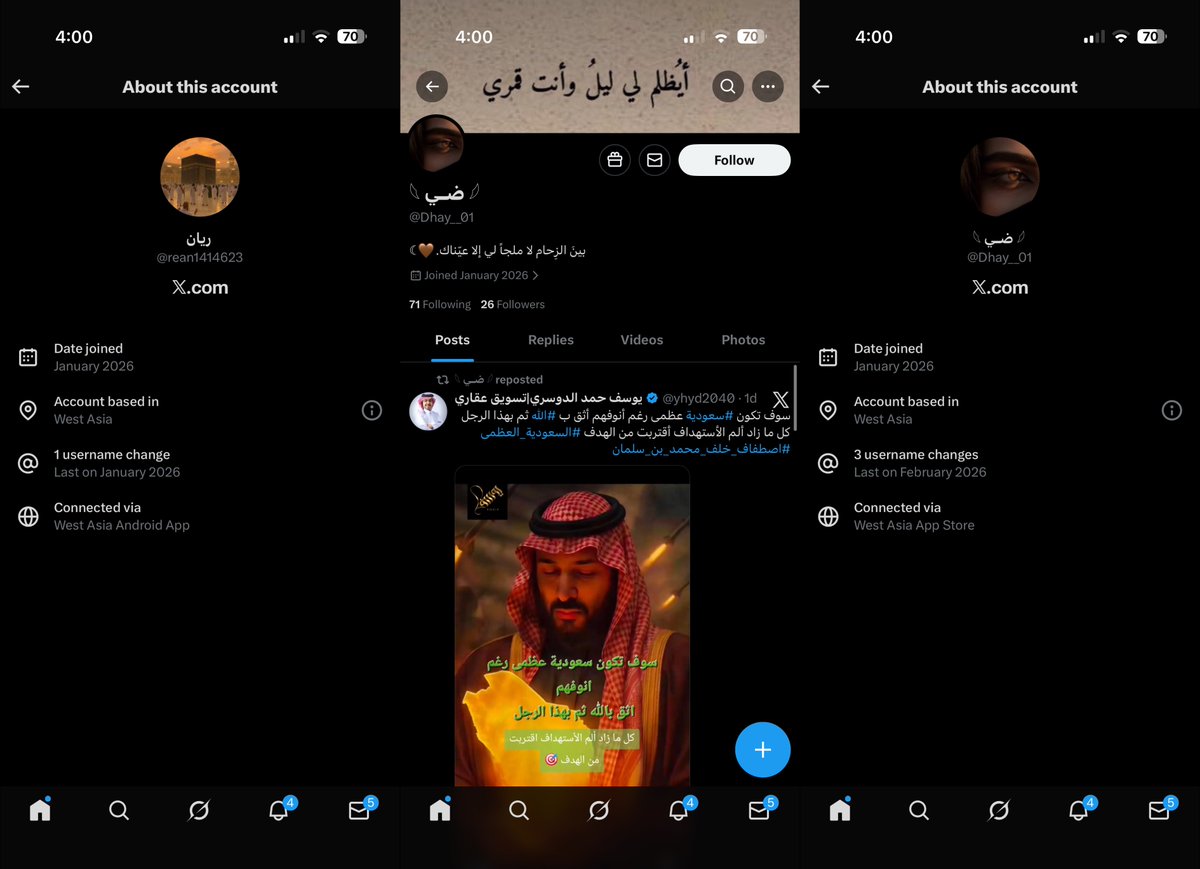 Khaled: 🧠🫡 tweet media