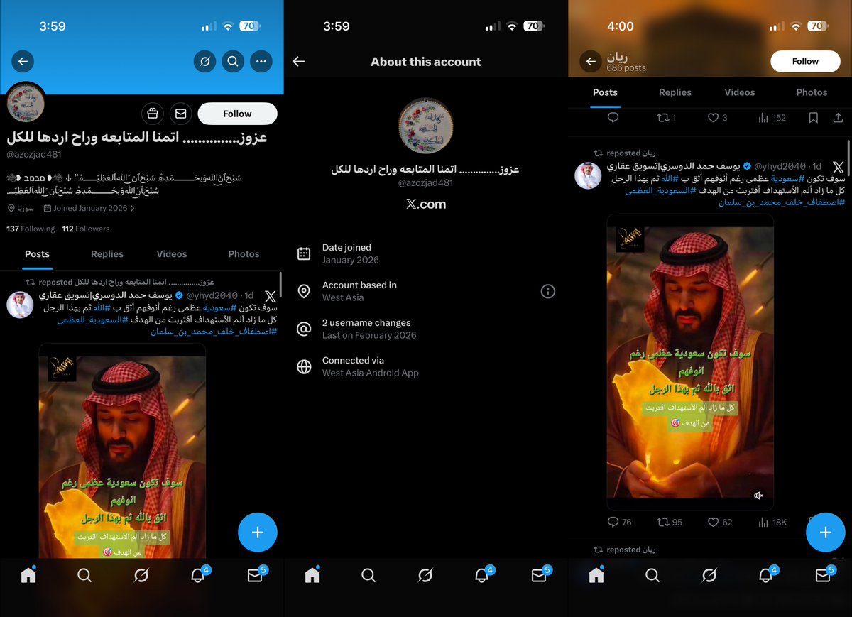 Khaled: 🧠🫡 tweet media