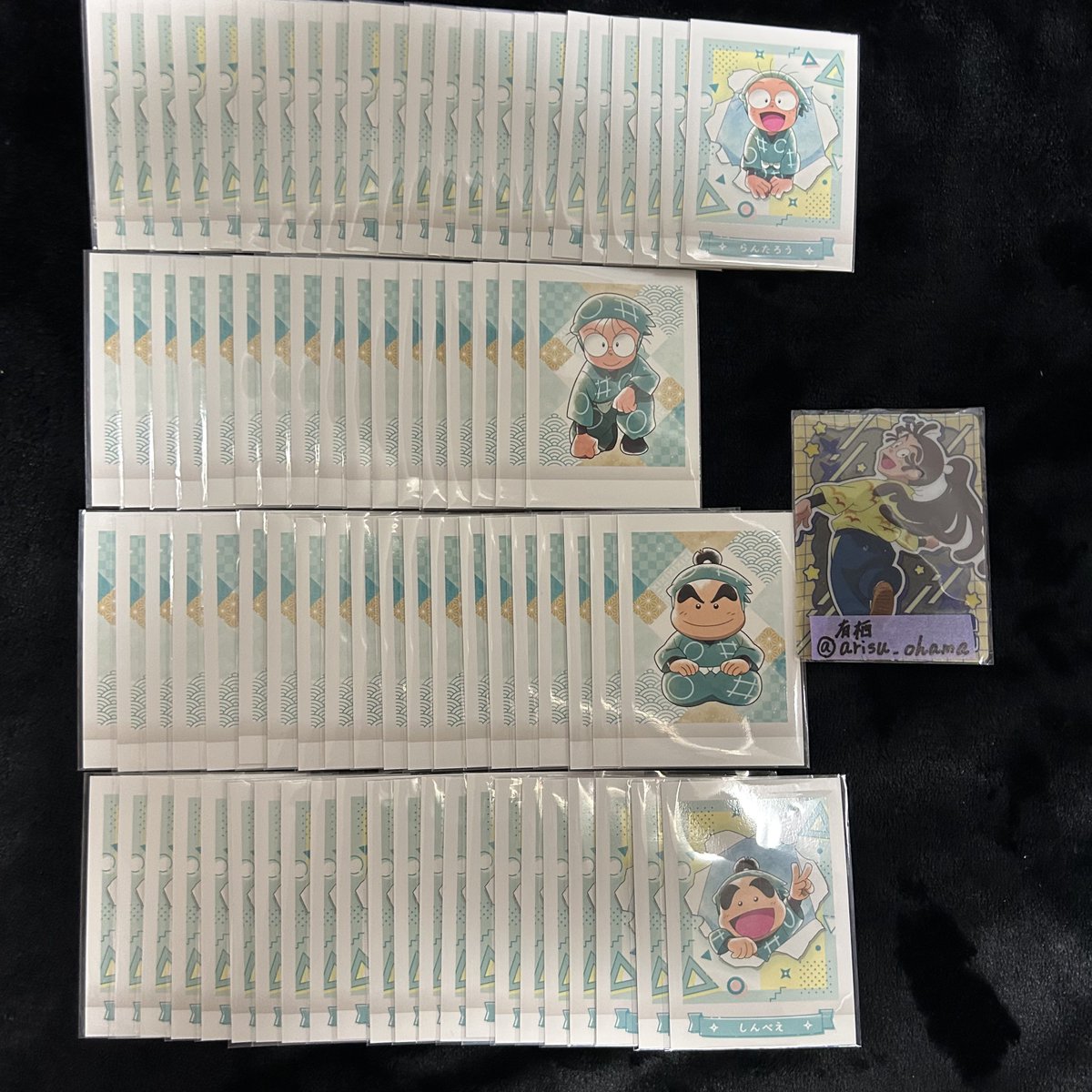 有栖 リトリン必読 tweet media