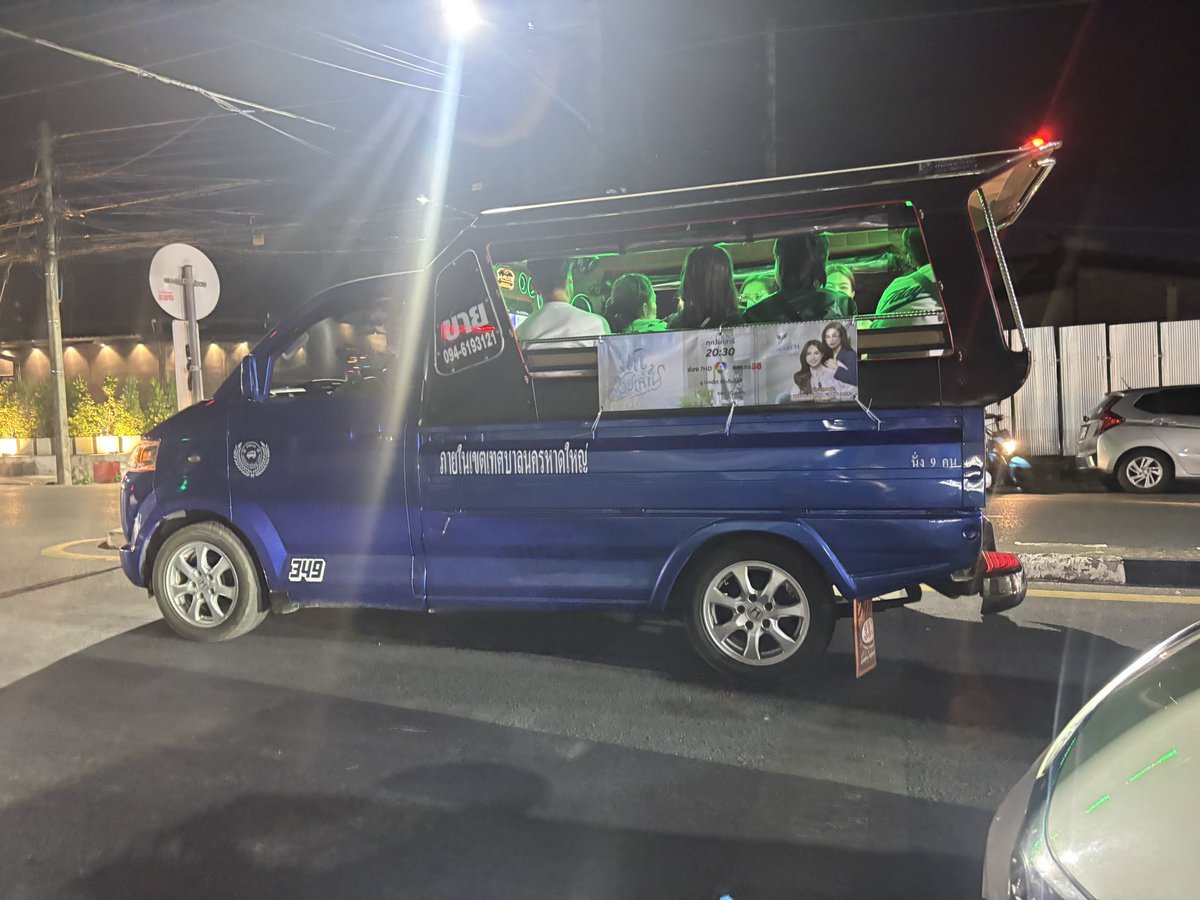 พอฉอ ◡̈ tweet media