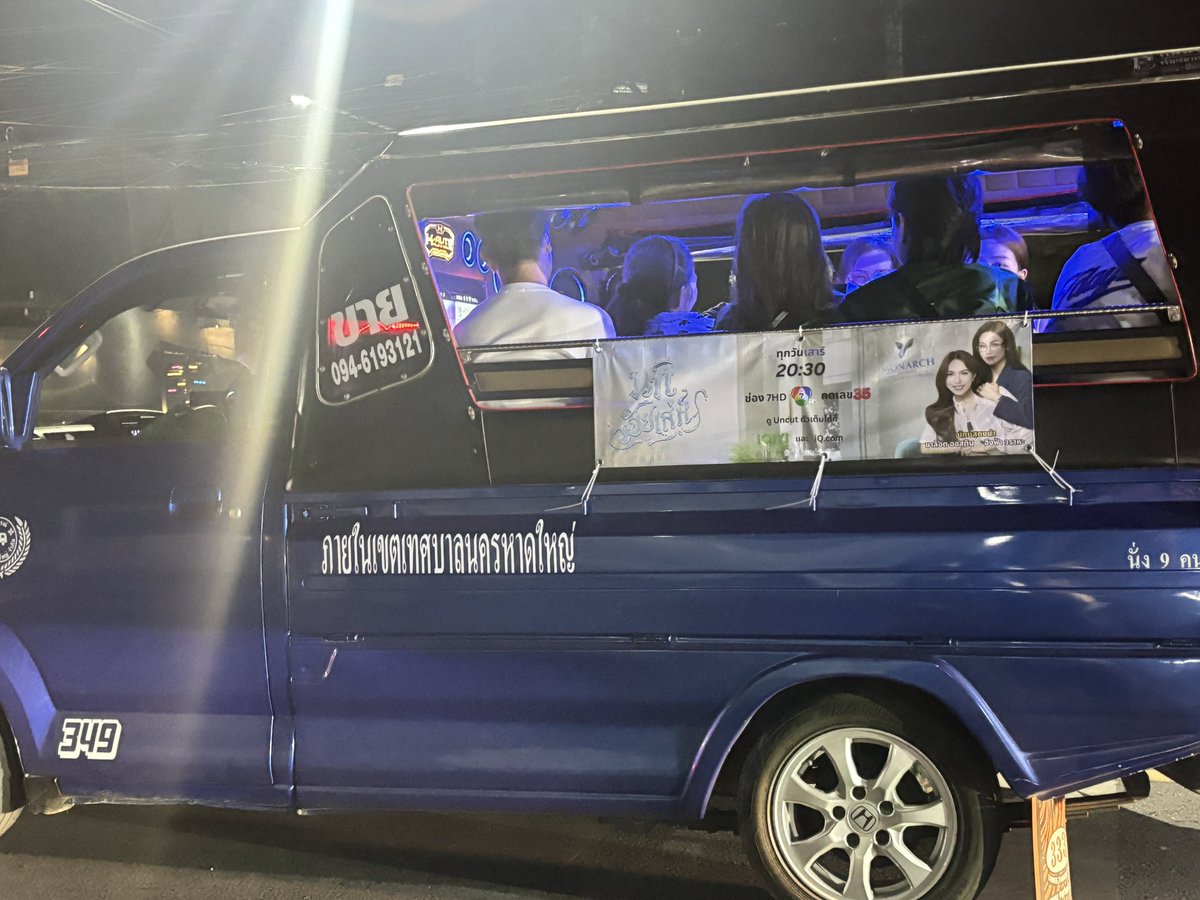 พอฉอ ◡̈ tweet media