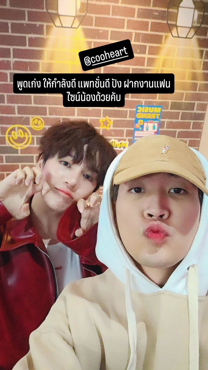 KIIMMONHOMEOFFICIAL tweet media