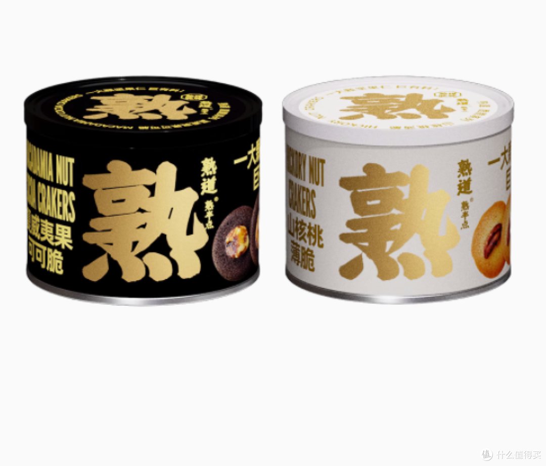 yana rik tweet media