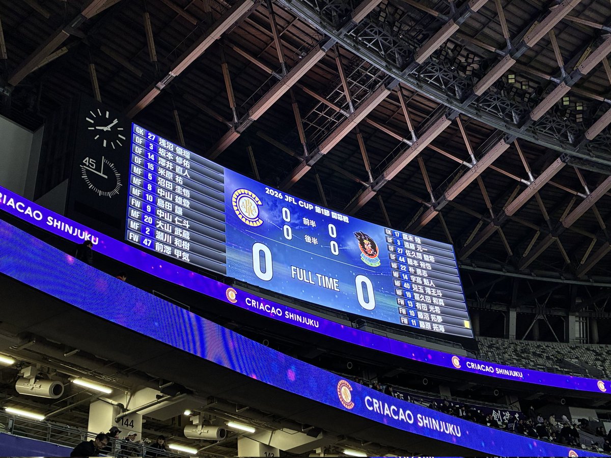 スタジオアルタ tweet media