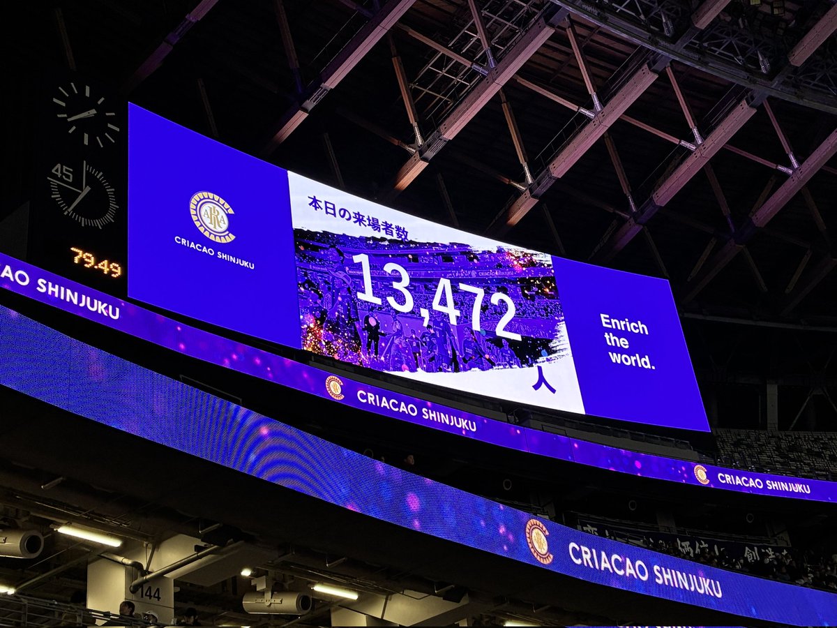 スタジオアルタ tweet media