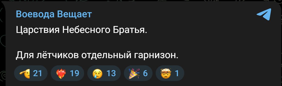 Jose Antonio tweet media