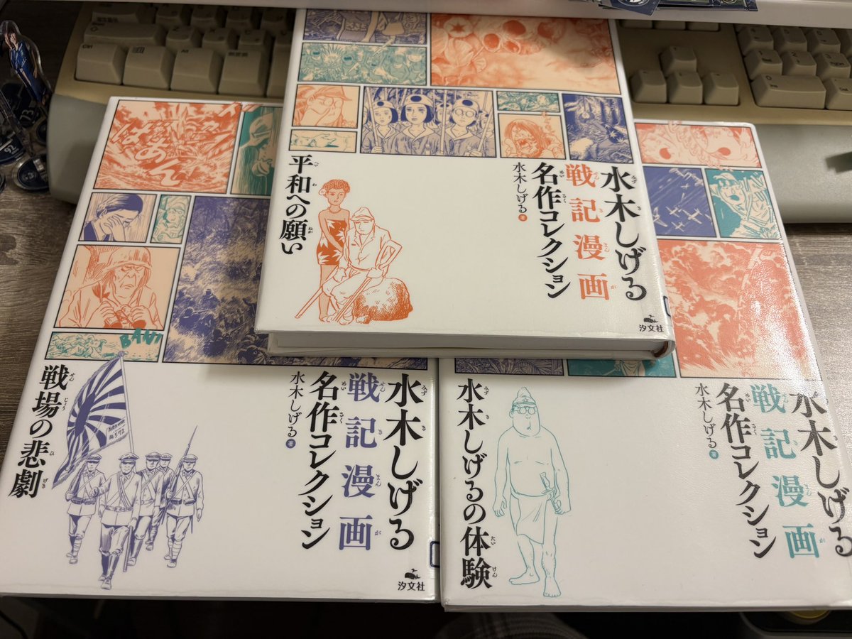 ≠どーぞん tweet media