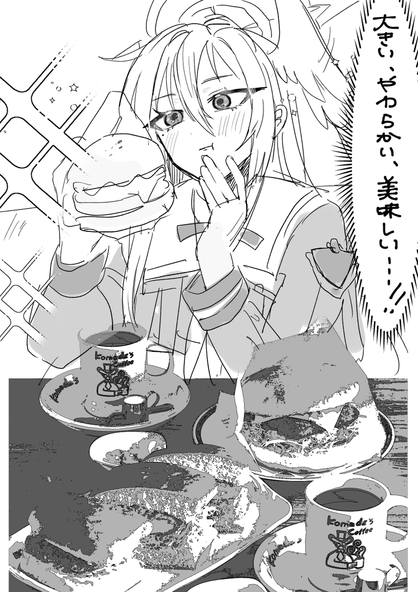 税タガンダム tweet media