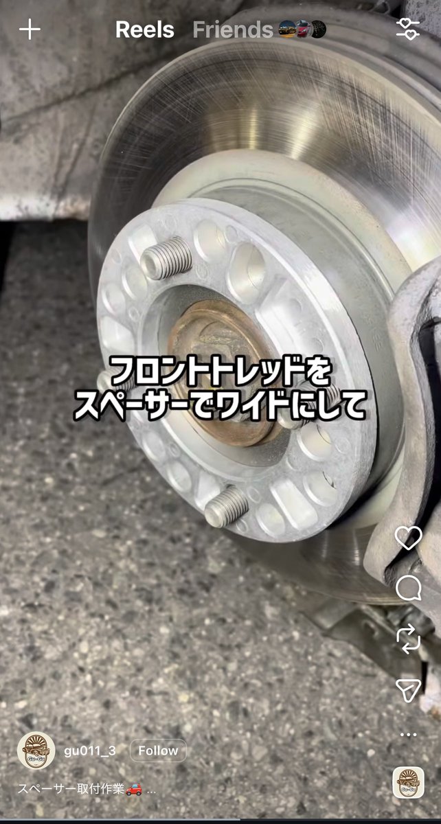 lqkobi's tweet photo. 色々と危なすぎてやばい動画流れてきてどうしよう。 https://t.co/QIiIWbwSs3