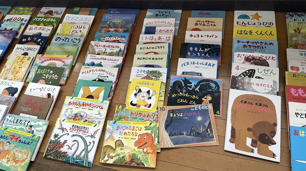 チシャ猫 tweet media