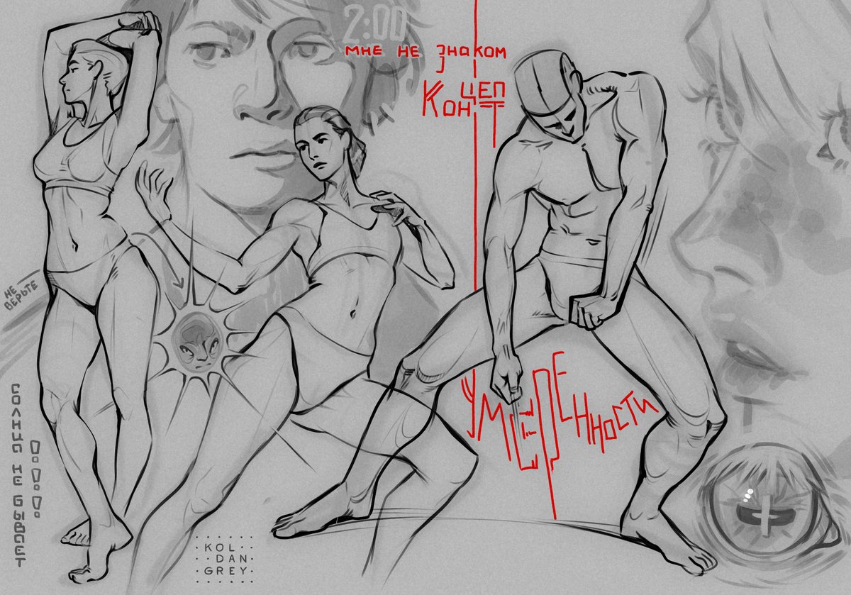 Koldan Grey tweet media